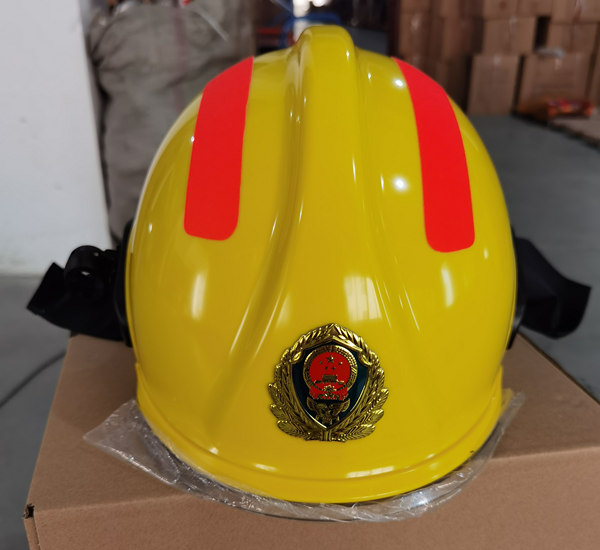消防头盔I型